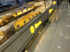-苏览新中式糕点(丽发新城店)