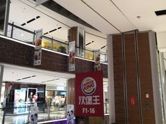 -远洋未来广场(育慧北路店)