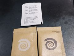 -很久以前羊肉串(中山公园店)