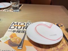 -C'è Amore 爱意(盛京大奥莱店)