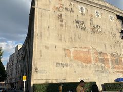 -上海四行仓库抗战纪念馆