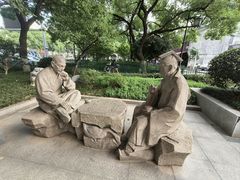 -绍兴书圣故里景区