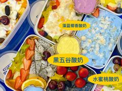 -溪边姑娘·拉丝酸奶水果捞(春熙路店)