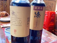-新兴园饺子馆(河南街店)