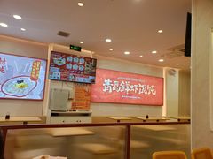 -琴岛顺天馄饨(营口路市场店)