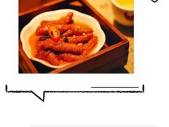-粤港湾砂锅粥·宵夜(宝龙店)