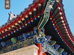 -大唐不夜城