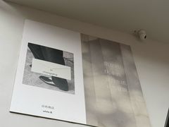 -悟饮门市景店