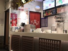 -成都名小吃(成都双流国际机场店)