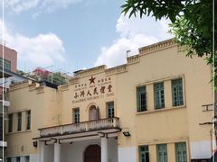 -小洲村