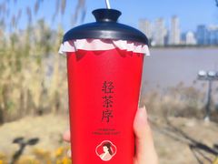 -江心屿景区