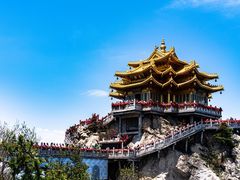 -老君山风景名胜区