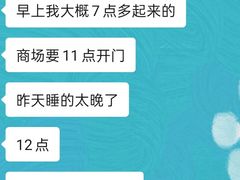 -龙之梦大酒店-健身中心