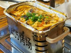 -沿海405烤场(沿海赛洛城店)