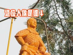 -药王庙(安国市)