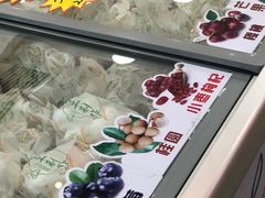 -芦庄子桂顺斋(和平路总店)