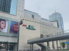 -上海第一八佰伴