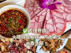 -尽善百年古院餐厅(王家老宅店)