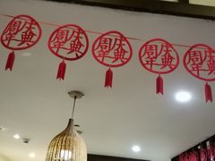 -沐善人家中医·推拿·理疗·三伏灸(新洲店)