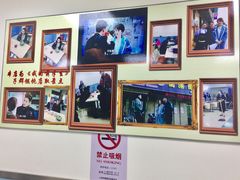 -顶巧鸡汤馄饨(虹口总店)