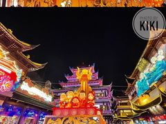 -豫园