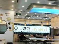 大堂-朱洪元苏式面馆(绿宝广场店)