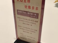 -万荣烤鸭店·北京菜(天坛店)