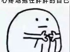 -我家小馆(江汉路店)
