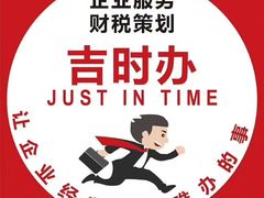 -中冶霄云中心-B座