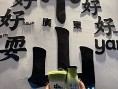 -孙文西路步行街