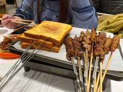 烤面包片-宝记烧烤·碳锅羊肉·羊蝎子火锅·夜食社(文体路创始店)