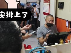 -海平馄饨(逍遥二路店)