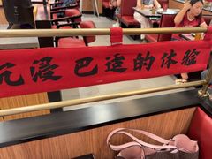 -廖川菜(金虹桥店)
