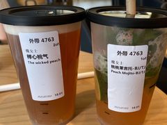 -星巴克臻选(北京蓝色港湾RO店)