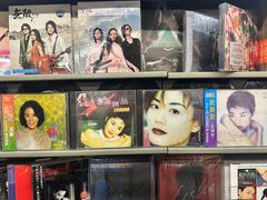 -Hi Fi Acoustic 梵香禅韵·色声香味