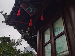 -豫园湖心亭茶楼