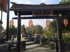 -关山古镇