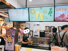 -CoCo都可(小寨赛格店)