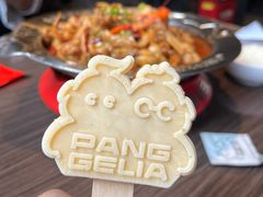 -胖哥俩肉蟹煲(上海悦荟广场店)