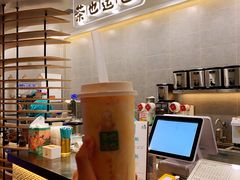 芒椰布蕾多多-茶也运也(望京万科店)