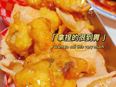 -潮庭港式茶餐厅·熊仔奶茶(同济广场店)