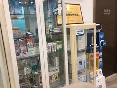 -固瑞齿科(国贸门诊店)