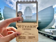 -东湖景区