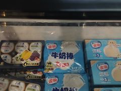 -青岛利群四方购物广场