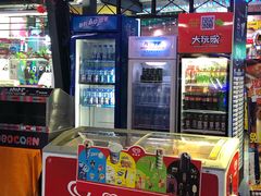 -大玩家超乐场(高新万达店)