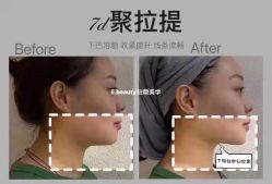 -E.beauty驻颜·痘敏肌调理中心