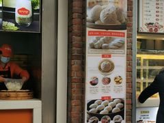 -南方迷宗大包(湖滨店)