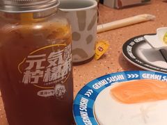 -元气寿司(东方宝泰店)