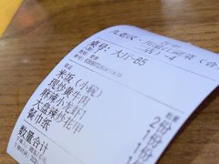 -九老汉·川渝江湖菜(合川路2店)