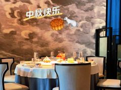 -广舟(千禧店)